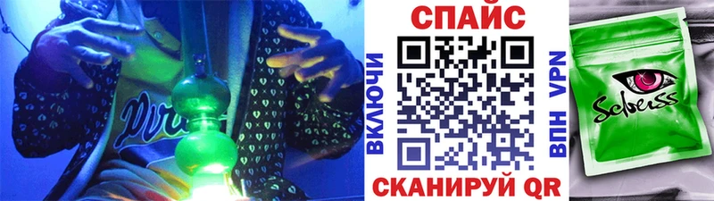 БУТИРАТ BDO  Дмитриев 