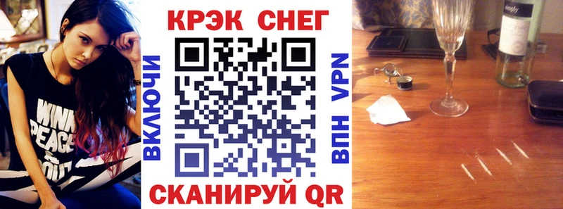 КОКАИН Columbia  Дмитриев 