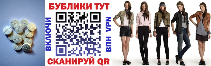 Ecstasy louis Vuitton  Дмитриев 