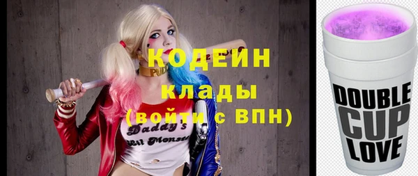 гидропоника Верхнеуральск