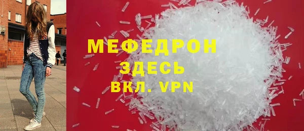 дмт Володарск