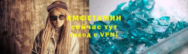 PSILOCYBIN Бугульма