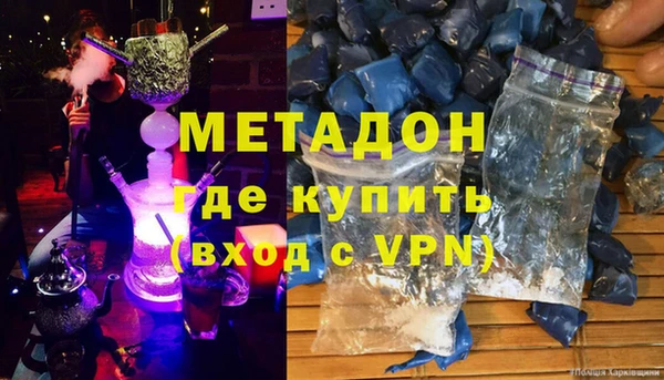 PSILOCYBIN Бугульма