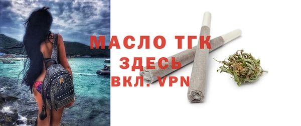мескалин Карталы