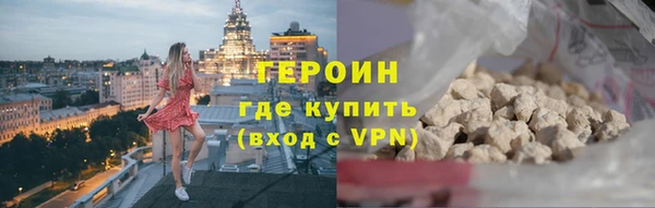гидропоника Верхнеуральск