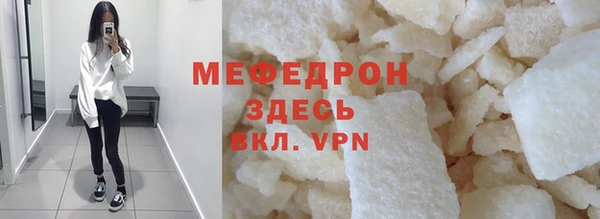 ГАЛЛЮЦИНОГЕННЫЕ ГРИБЫ Карпинск