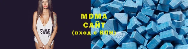 ешки Киреевск