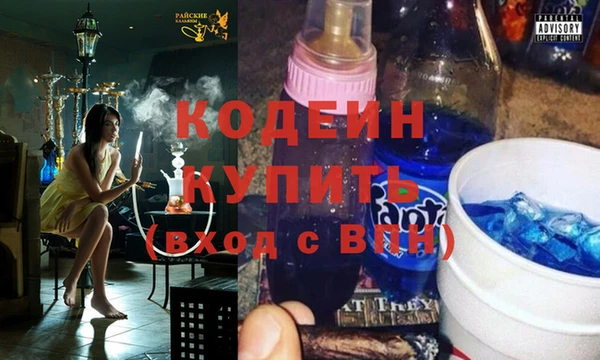 мет Верхний Тагил