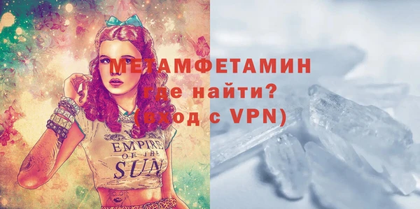 jwh Волосово