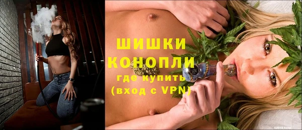 jwh Волосово
