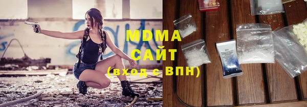 jwh Волосово