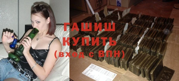 jwh Волосово