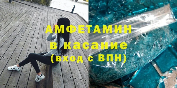 PSILOCYBIN Бугульма