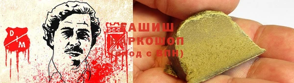 jwh Волосово