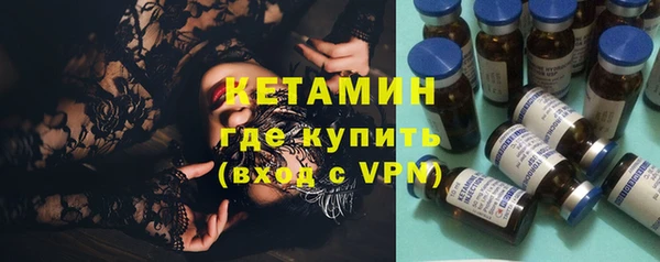 а пвп мука Бронницы