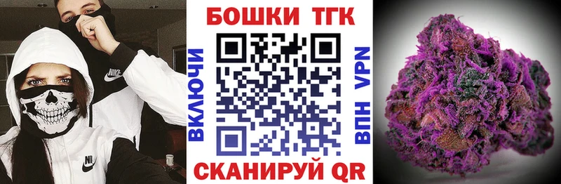 Марихуана Amnesia Дмитриев